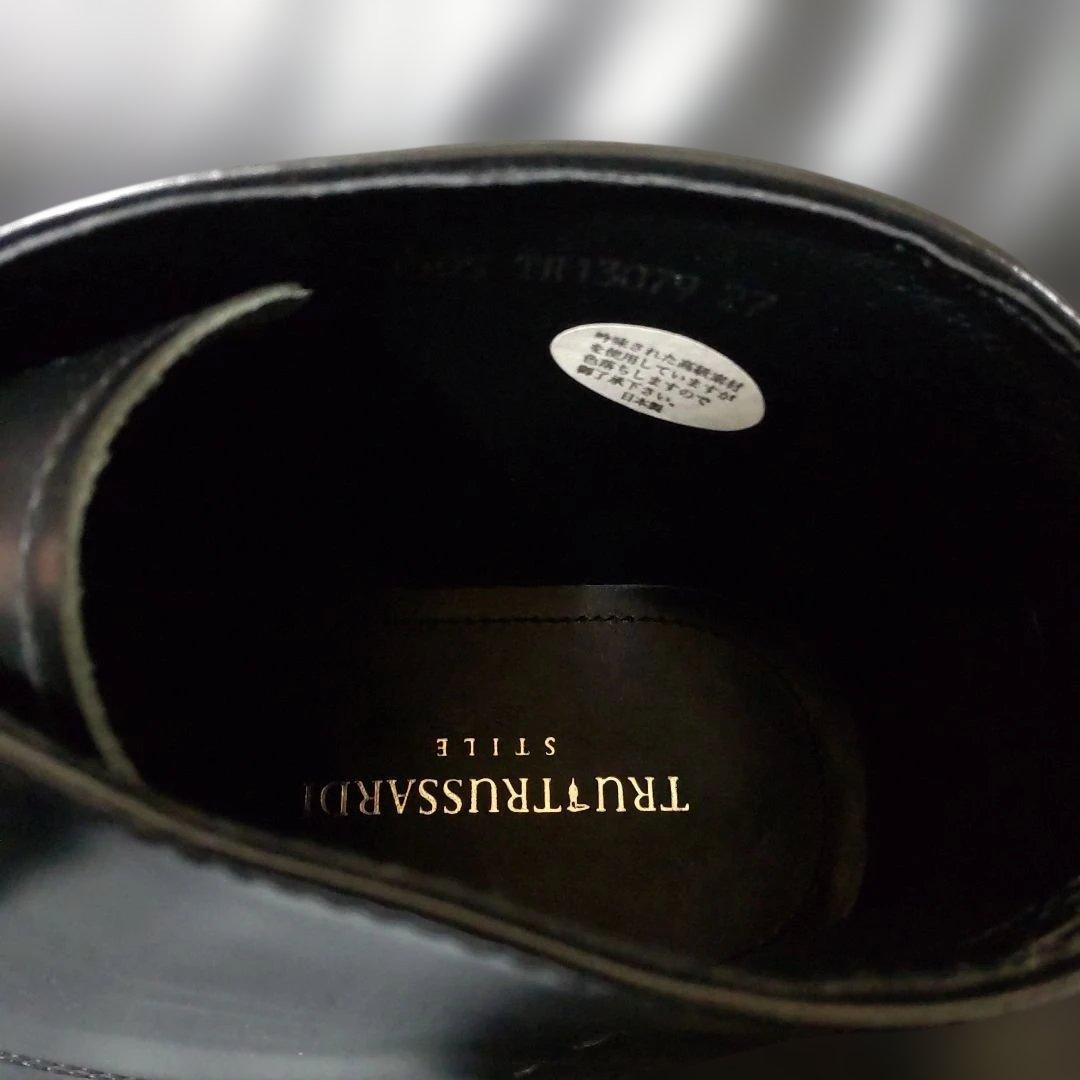 未使用⭐️トラサルディ レザーハイカットチャッカブーツ 27 ブラック