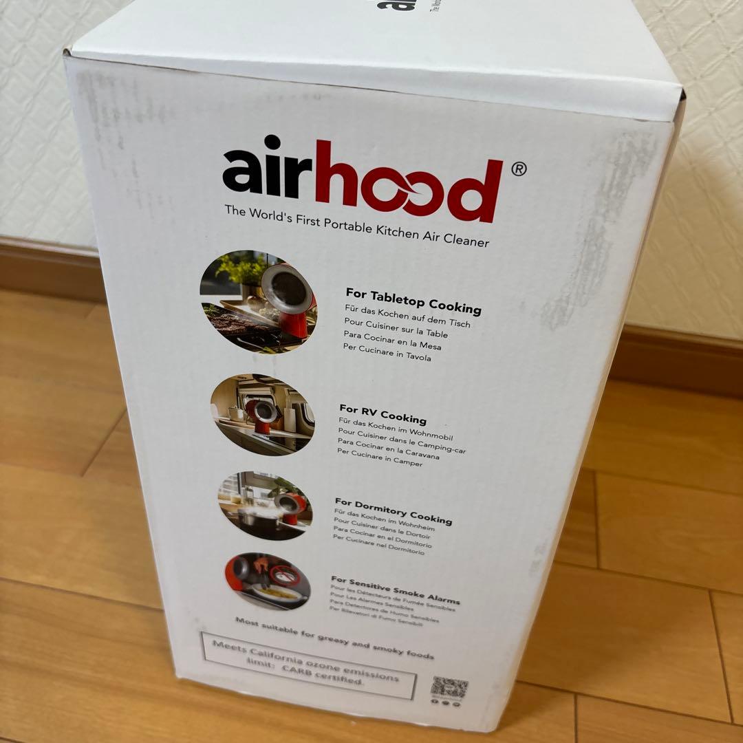 エアフード　AH-01AJ カドミウムオレンジ ベースブースト付き