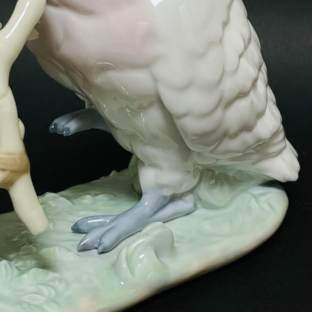 LLADRO リヤドロ ポーリーの花集め フィギュリン 置物 オブジェ 陶器製