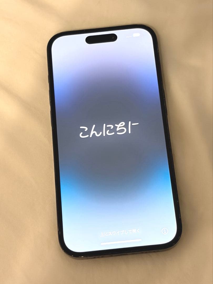 【お値下げ】美品 iPhone 14pro 本体 256GB