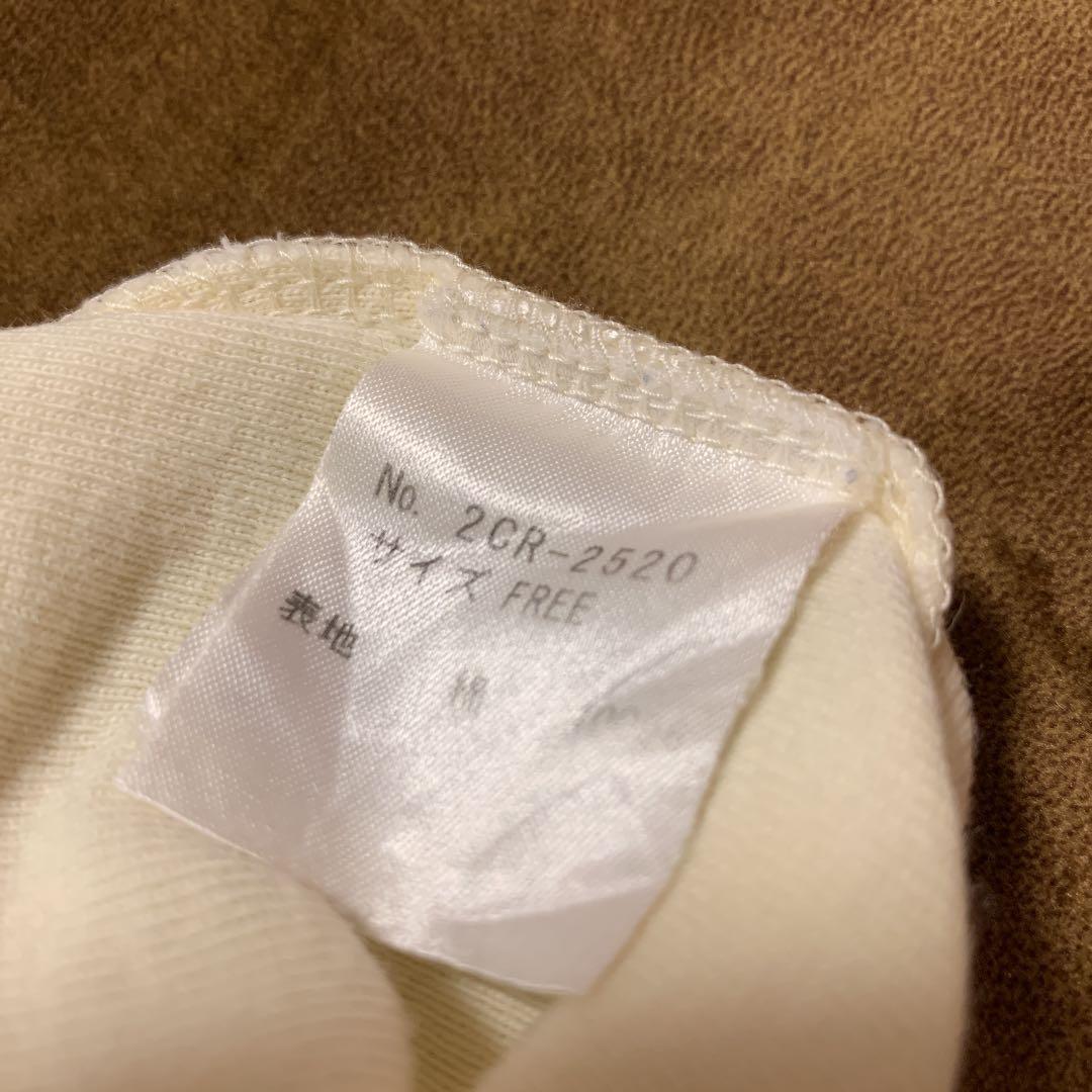 初期！レア！ヒステリックグラマー 両面プリントのキャミソール