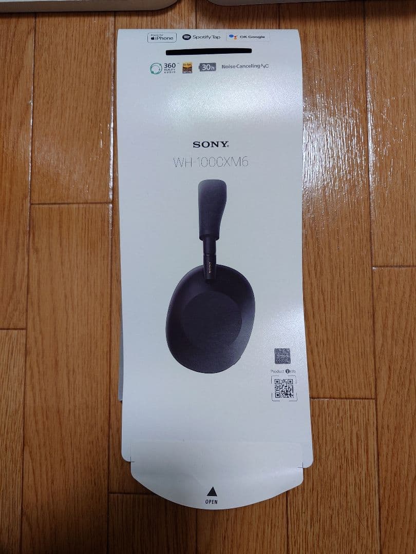 WH-1000XM6　ブラック当日発送［化粧箱・ケース・付属品完備］