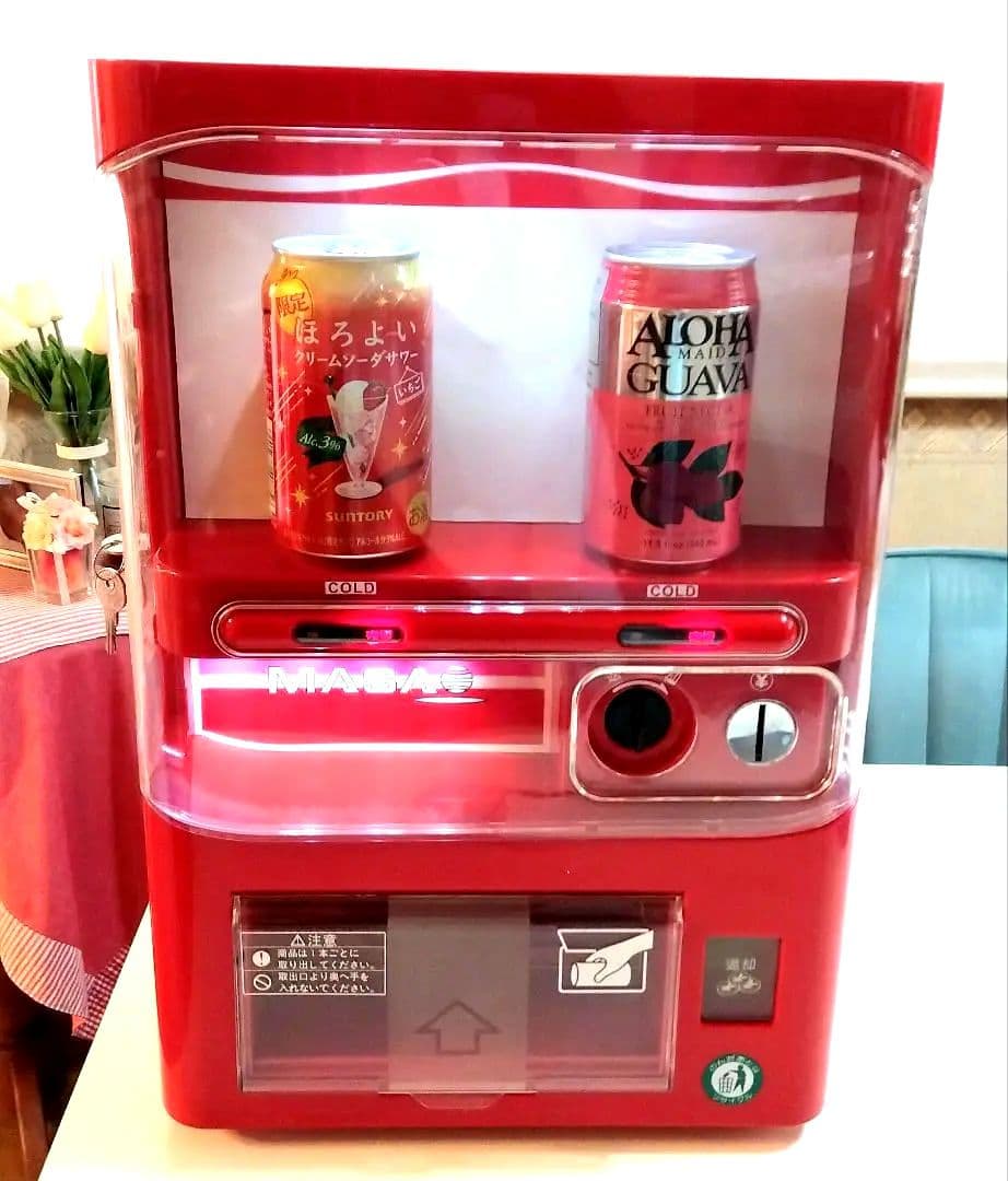 希少/美品　マサオコーポレーション　ミニ自動販売機型保冷庫　取説/全付属品付