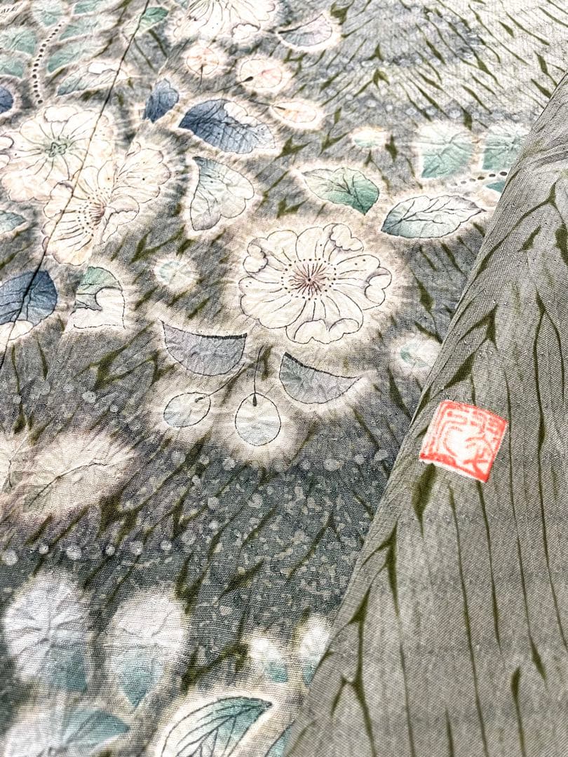 作家物 総絞り 辻が花 大島紬 訪問着 紋なし ガード加工