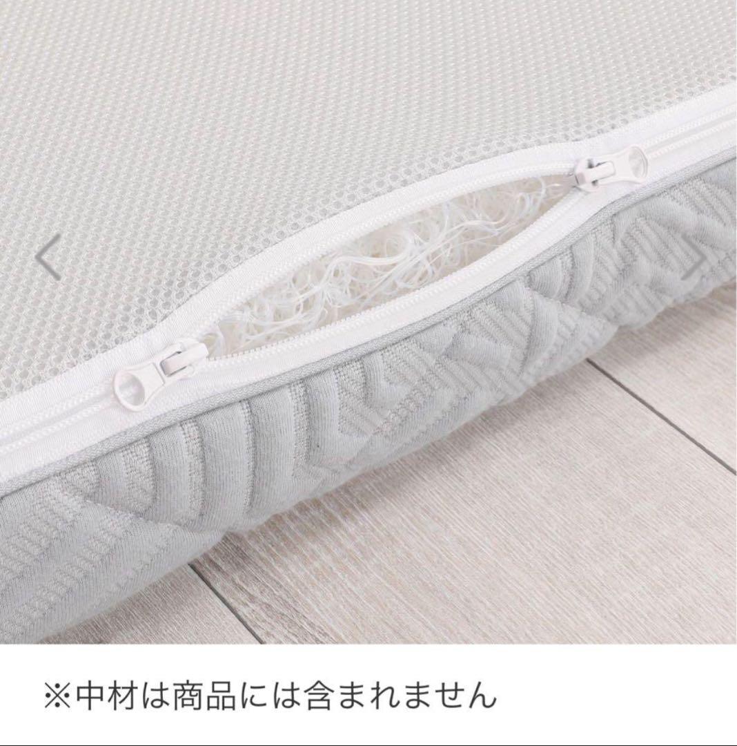 未使用✨クイーン ブレスエアーレガリス カバー 寝心地抜群 家洗いで清潔 汎用◎