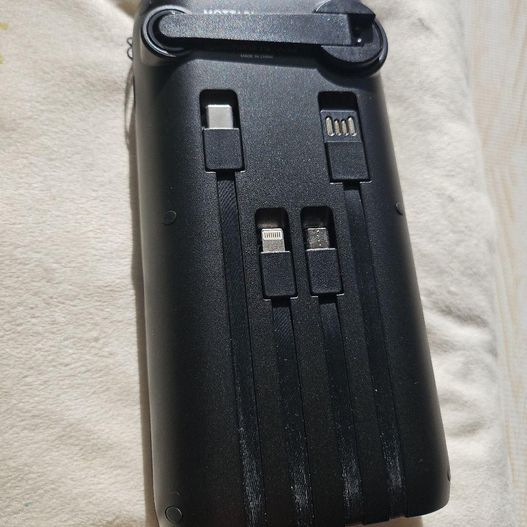 モバイルソーラー充電器