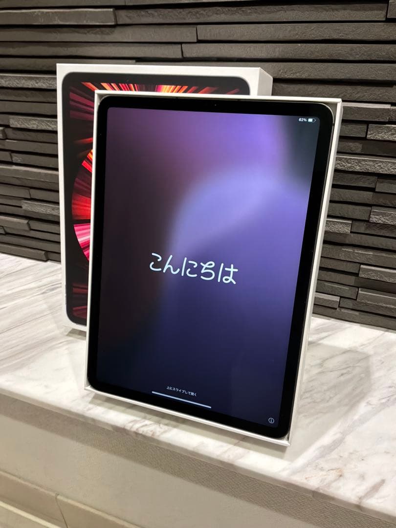 11インチ iPad Pro 第3世代 Wi-Fi＆Cellular 128GB