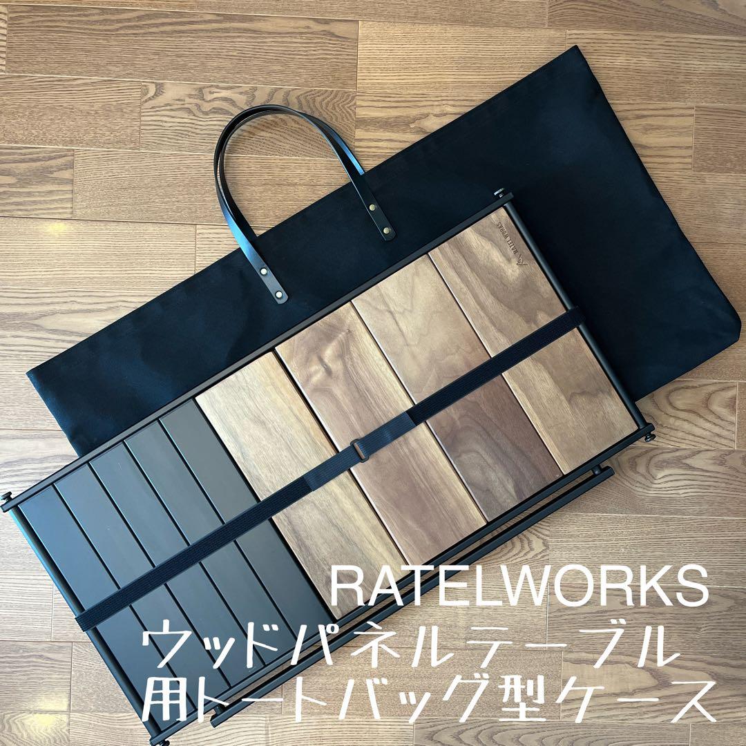 Nishi　3点おまとめ