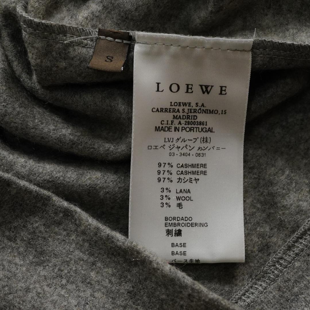 美品 LOEWE カシミヤニット グレー S