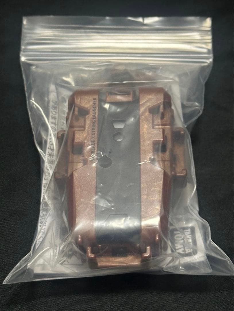 き*！様 新品未開封　G2大会 ストリングランチャーブロンズ ベイブレードX