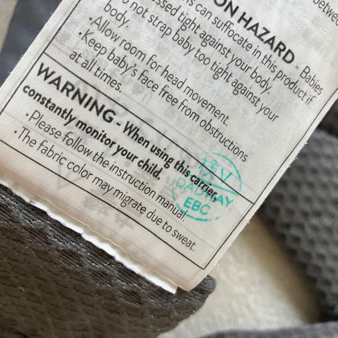 サラ　エルゴベビー　オムニ　ブリーズ　グラファルトグレー　メッシュ