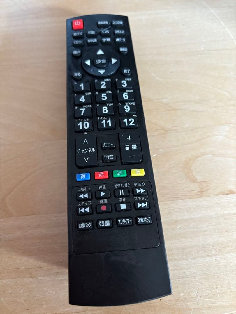 32型 デジタルハイビジョンテレビ 本体