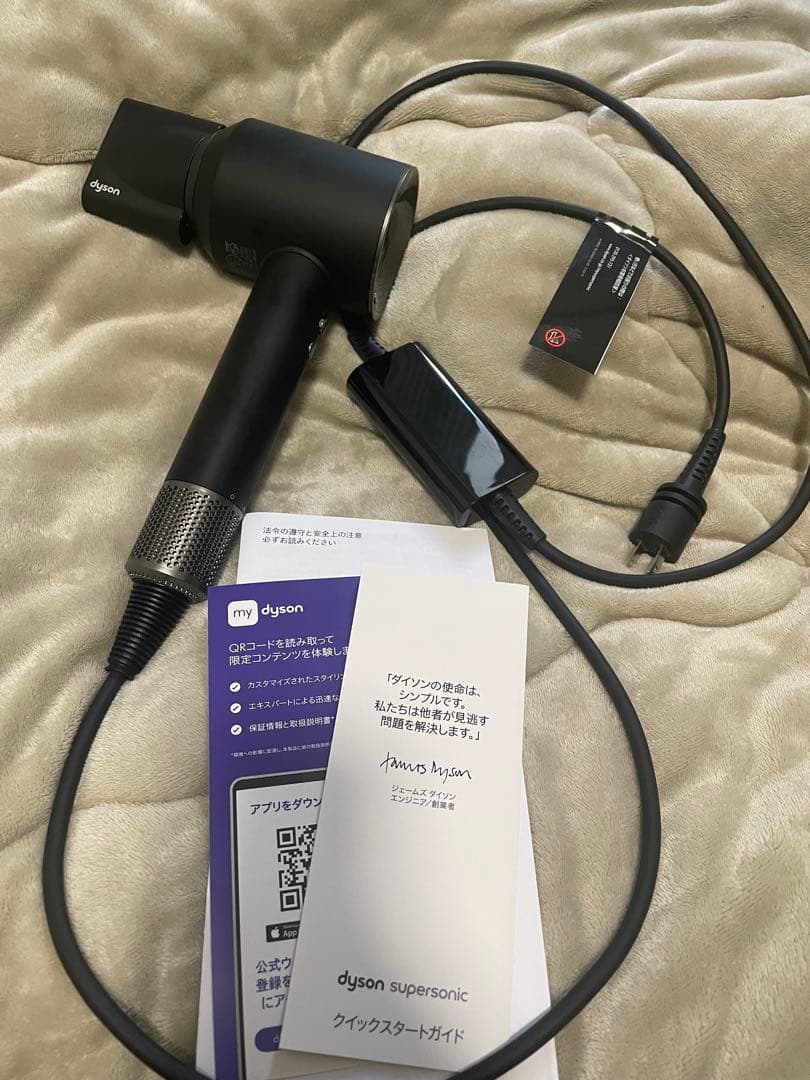 Dyson Supersonic ヘアドライヤー ブラック　速乾　ダイソン　正規