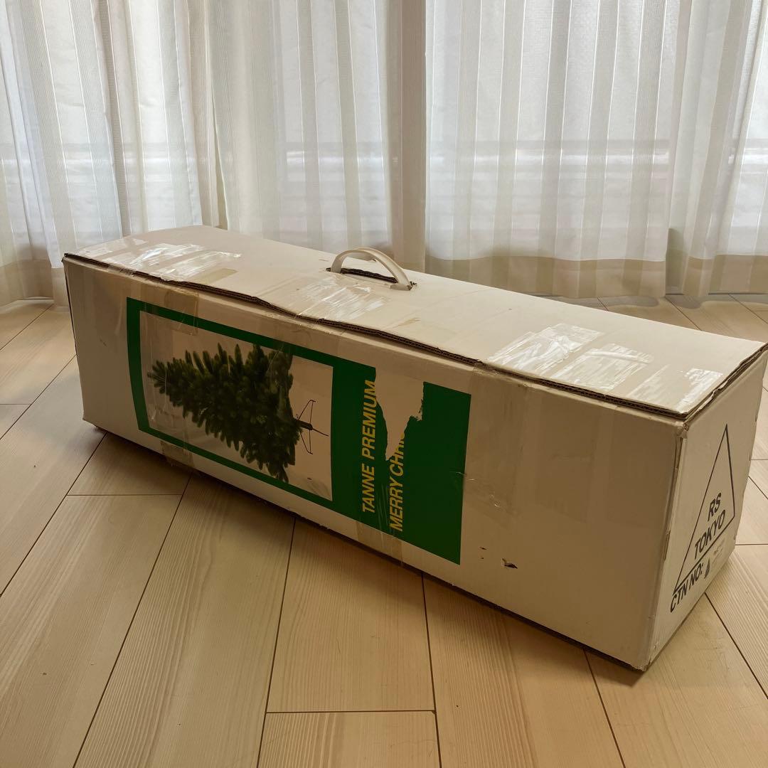 RS TOKYO クリスマスツリー 約120cm