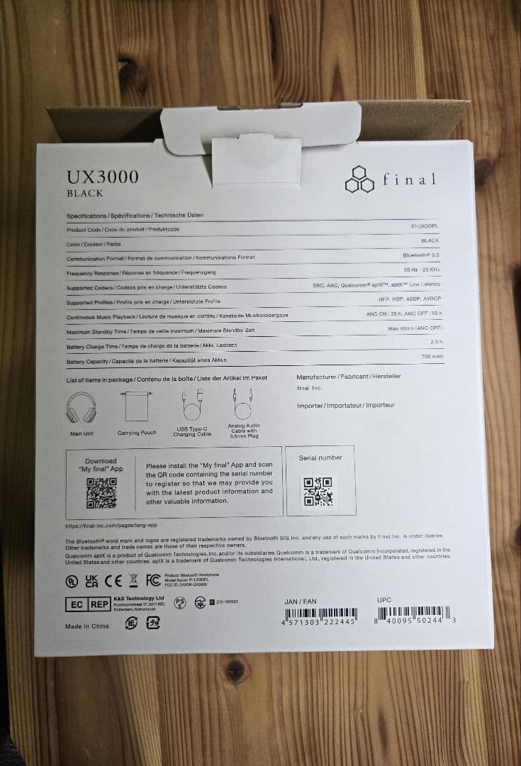 final UX3000 ワイヤレスヘッドホン