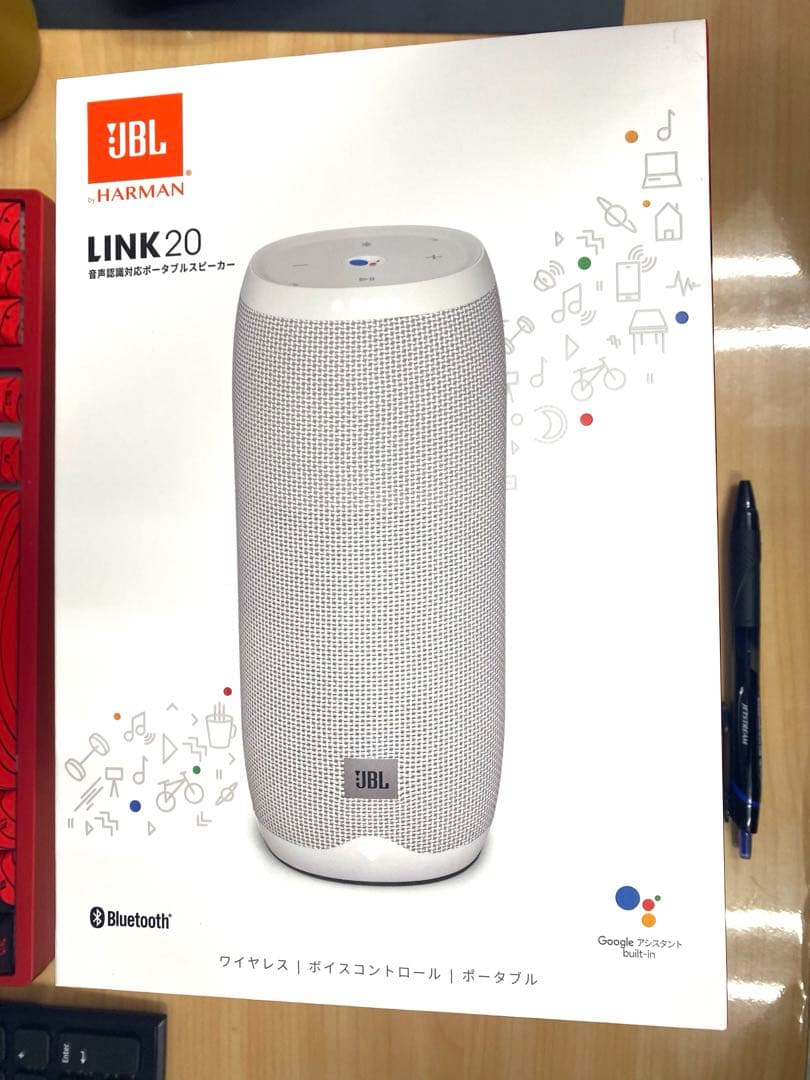 [新品未使用]JBL LINK 20 ホワイト音声認識対応ポータブルスピーカー