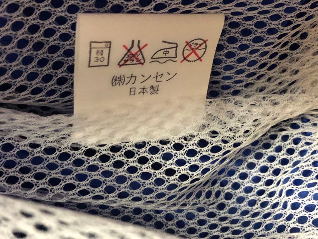 横浜ベイスターズ　シャカシャカ　ナイロンジャンバー　スタジャン　旧ロゴ