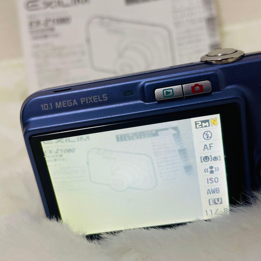 カシオ EXILIM EX-Z1080 パープル ブルー　デジカメ コンデジ