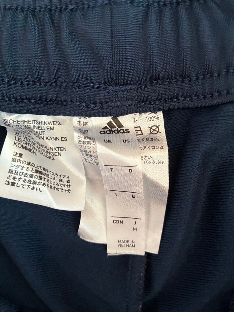 adidas レアル・マドリード ジャージセット