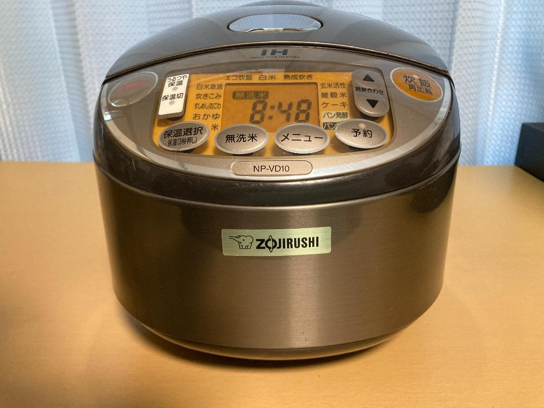 ★★★ZOJIRUSHI 象印 IH炊飯器 NP-VD10 ★5.5合炊き