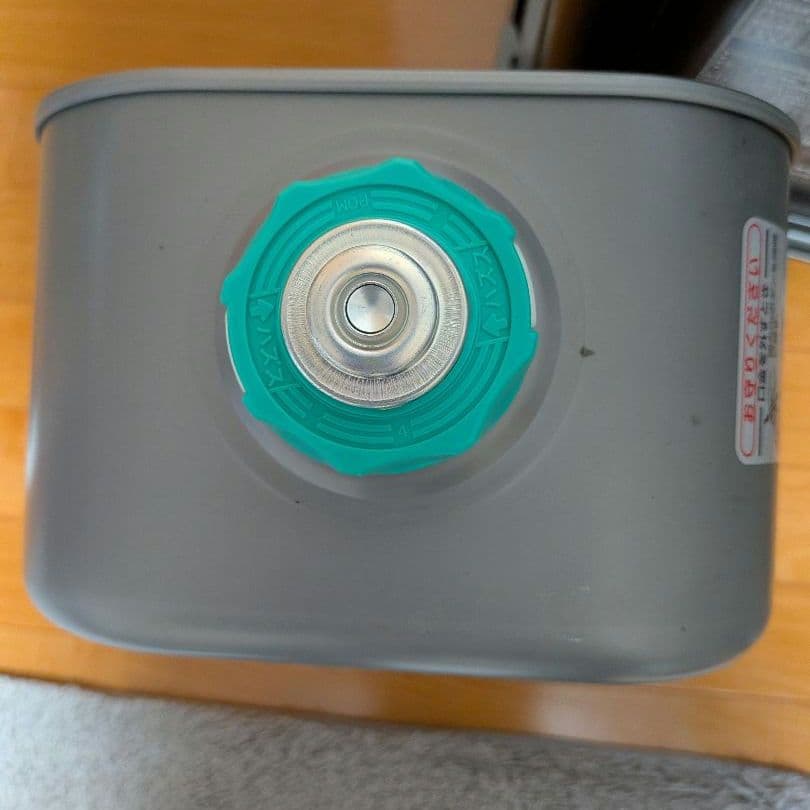 Blue Heater 石油ファンヒーター