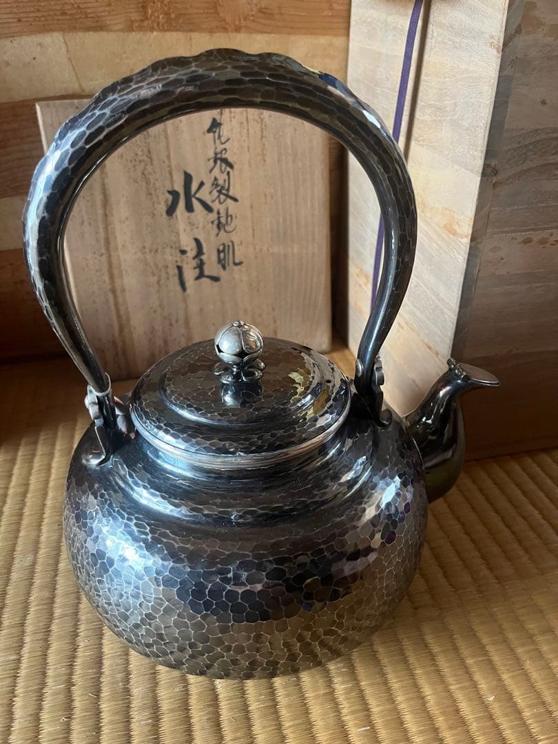 松栄堂　純銀製　水注　銀瓶　湯沸　やかん　重量1805g