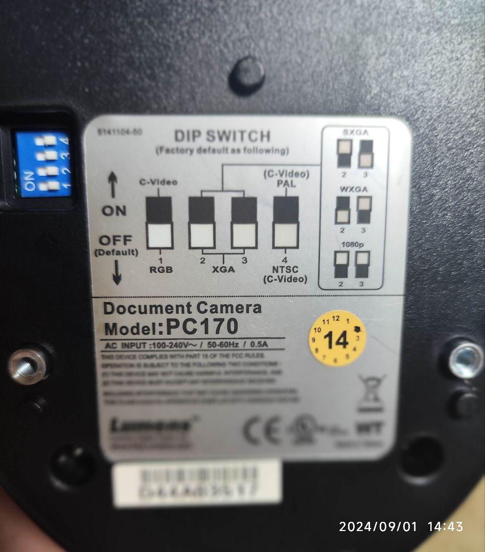 yagami 書面カメラ PC170