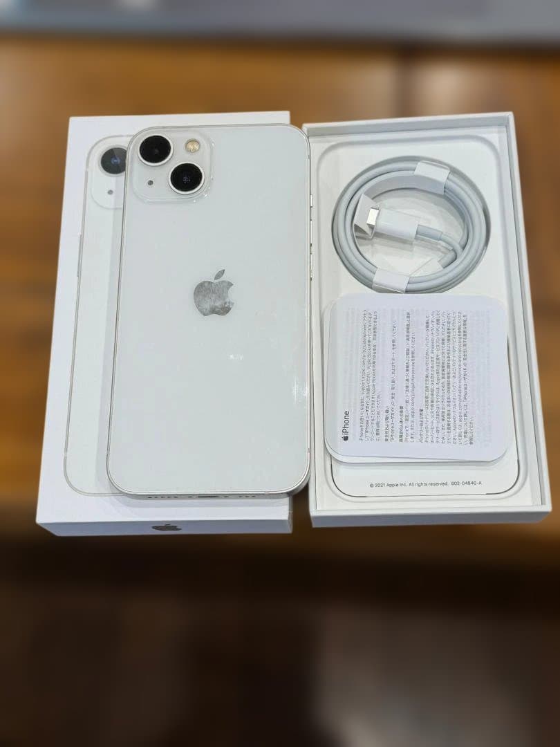 箱付きApple iPhone 13 ホワイト128GB SIMフリー