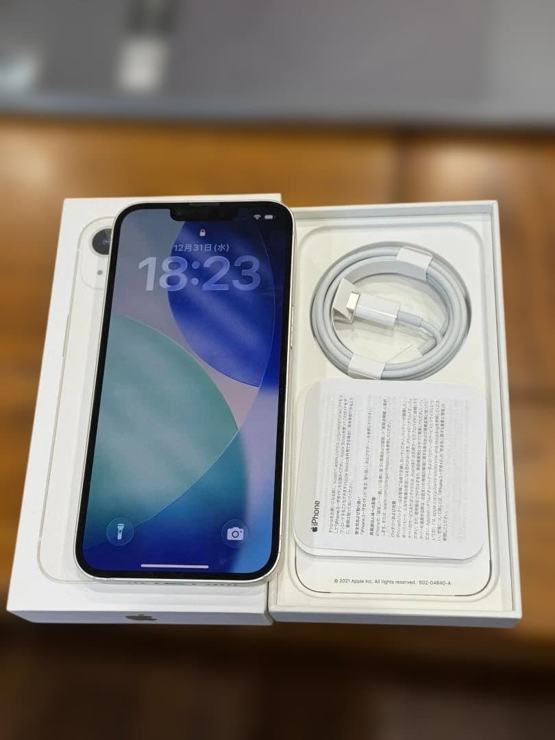 箱付きApple iPhone 13 ホワイト128GB SIMフリー