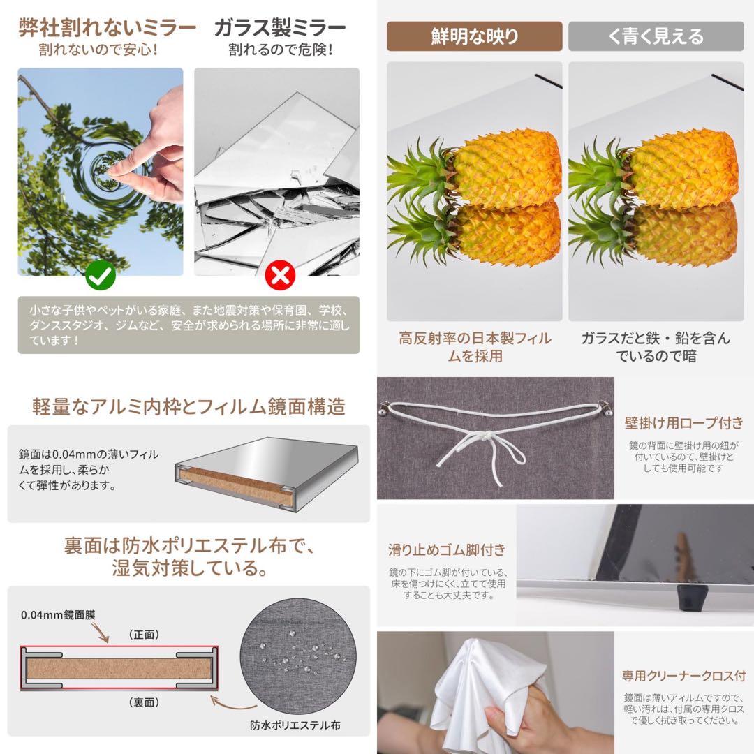 【新品】ゴールド 壁掛け 姿見ミラー 全身鏡 40x145cm 防災 地震対策