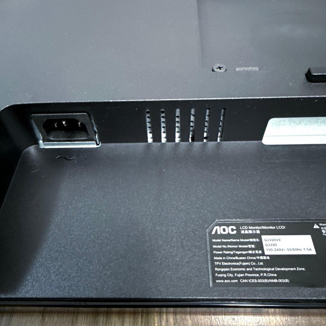 AOC ゲーミングモニター ディスプレイ G2490VX/11 23.8インチ