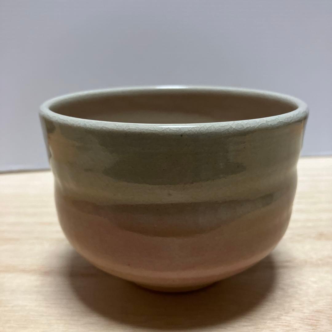 E-2 萩焼 湯呑み 銘盈 共箱付き 茶道具 湯飲み 陶器 伝統工芸品 湯呑