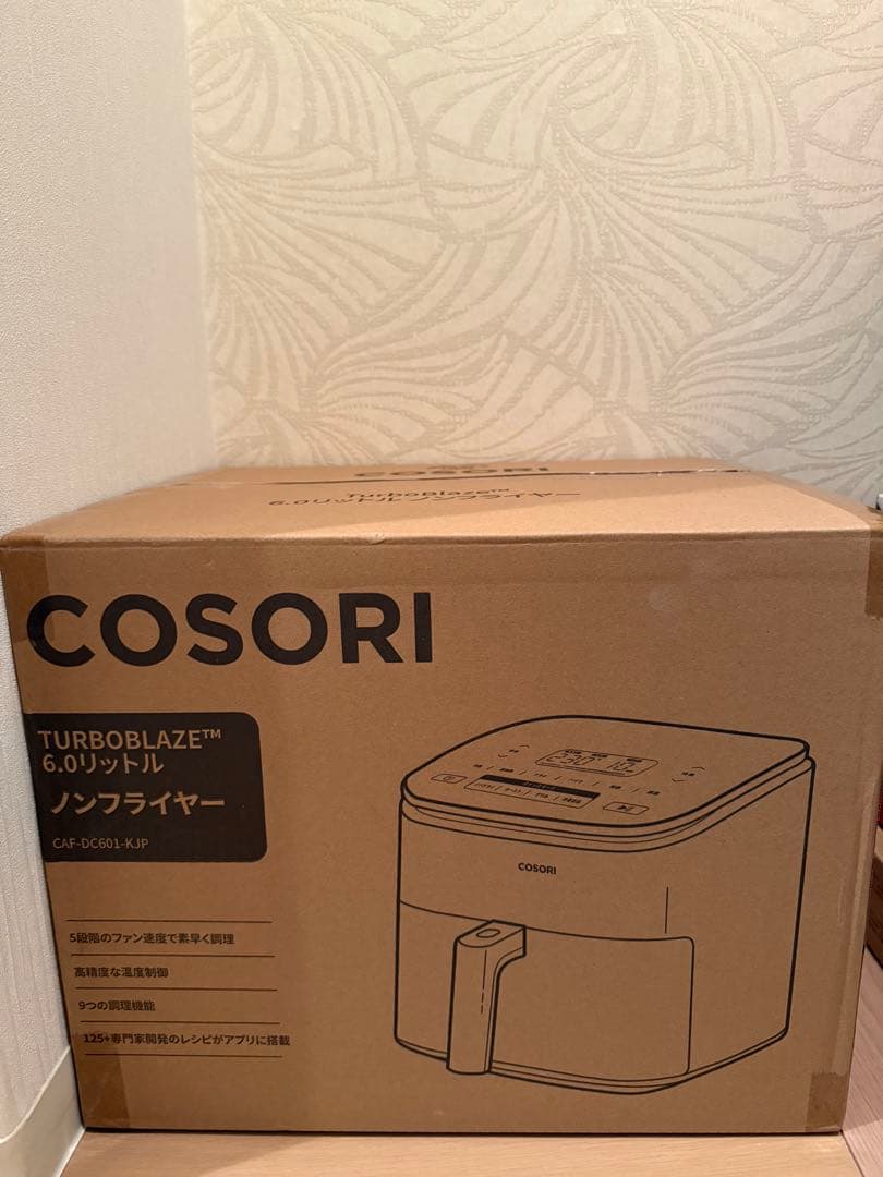 COSORI CAF-DC601-KJP 6L大容量　ノンフライヤー