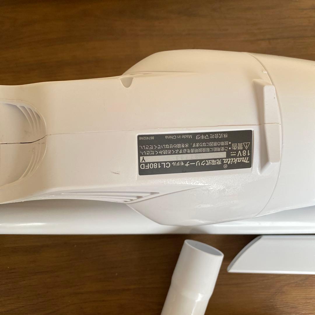 Makita CL180FD スティッククリーナ− 電源あり