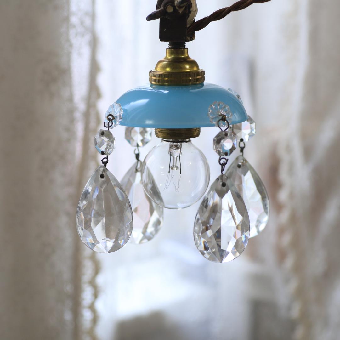 フランスアンティーク　ブルーオパリンガラス　ミニシェード/ランプシャンデリア灯具