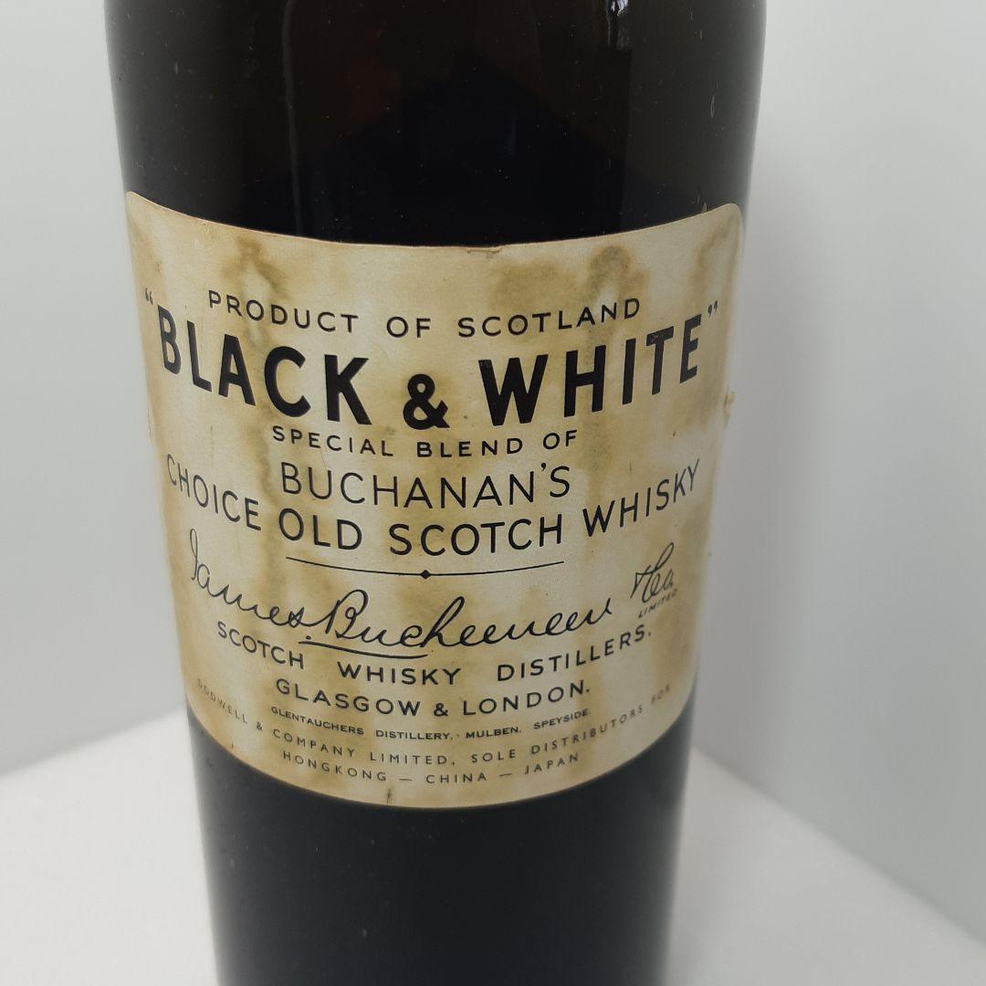 宮田　BLACK&WHITE　ブラック&ホワイト　雑酒　特級　1953年