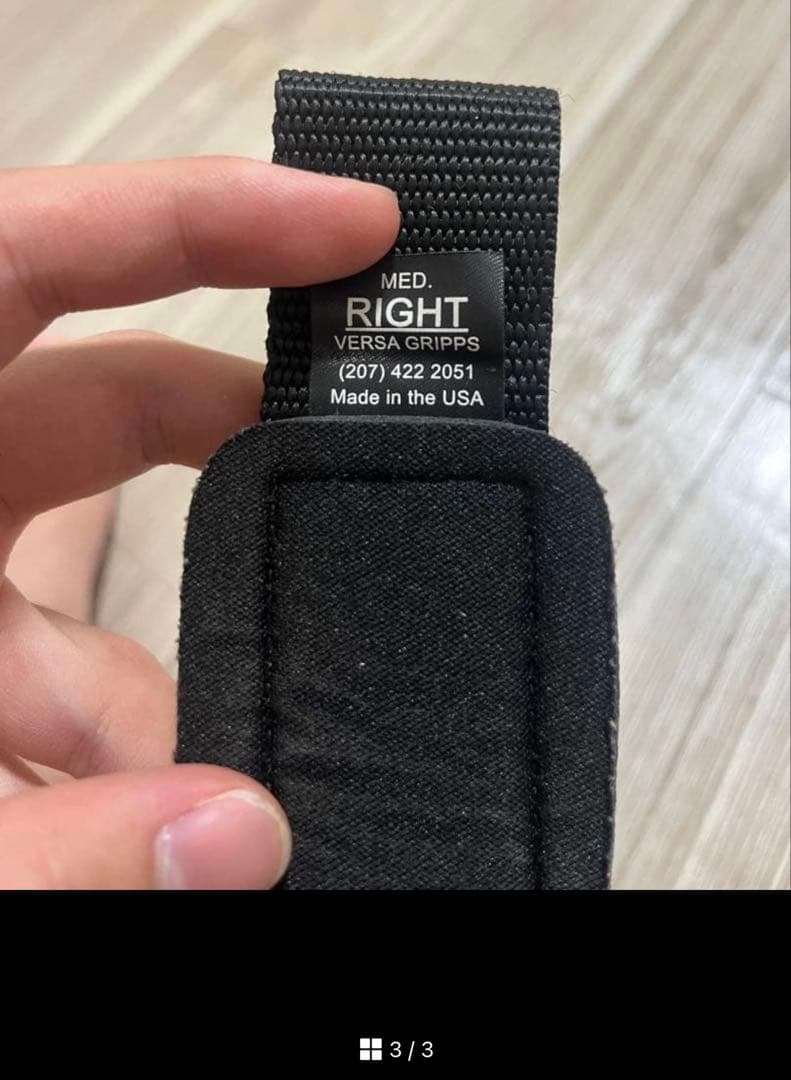 【ゴールドジム】パワーグリップ(プロタイプ)　Mサイズ