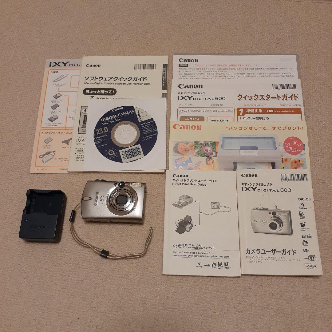 【中古】Canon IXY DIGITAL 600 デジカメ