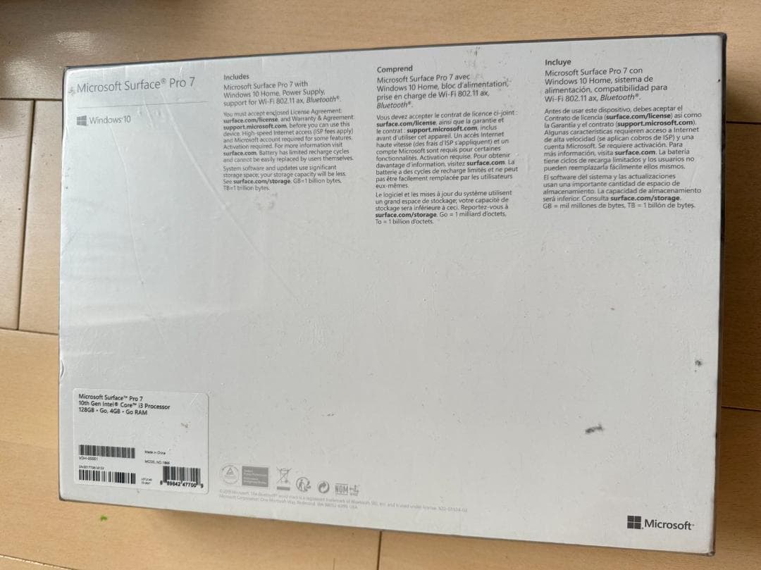 SurfacePro7/12.3英寸第10代Core-i3/4GB/128GB