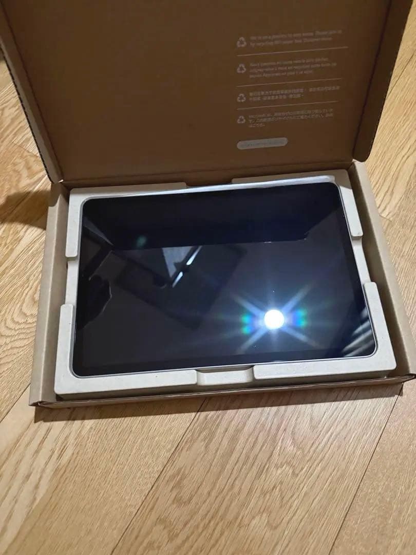 Surface Pro12メモリ24GB 1TB最上位モデル 定価24.9万円