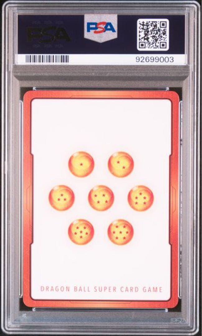 エナジーマーカー(孫悟空) [E01-01]PSA10 英語