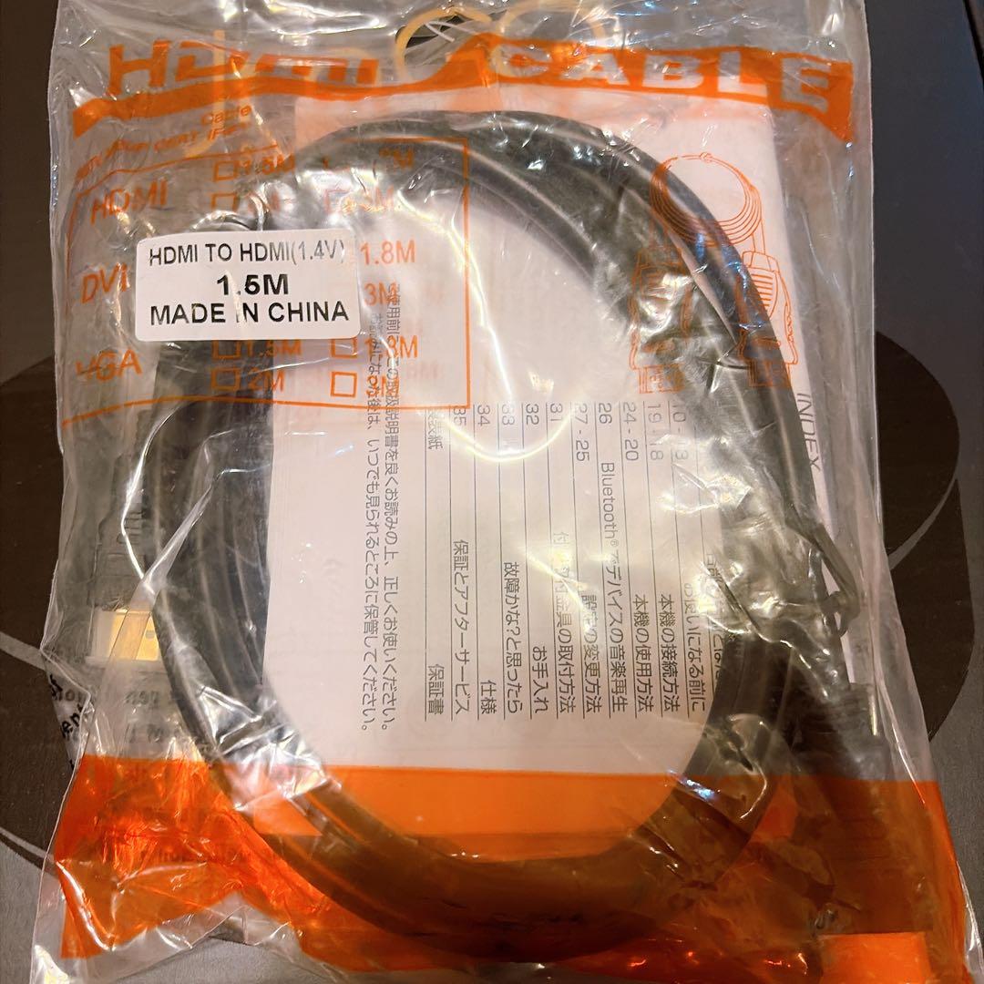 【展示品】JmGO G1 ホームシアタープロジェクター CLV-612