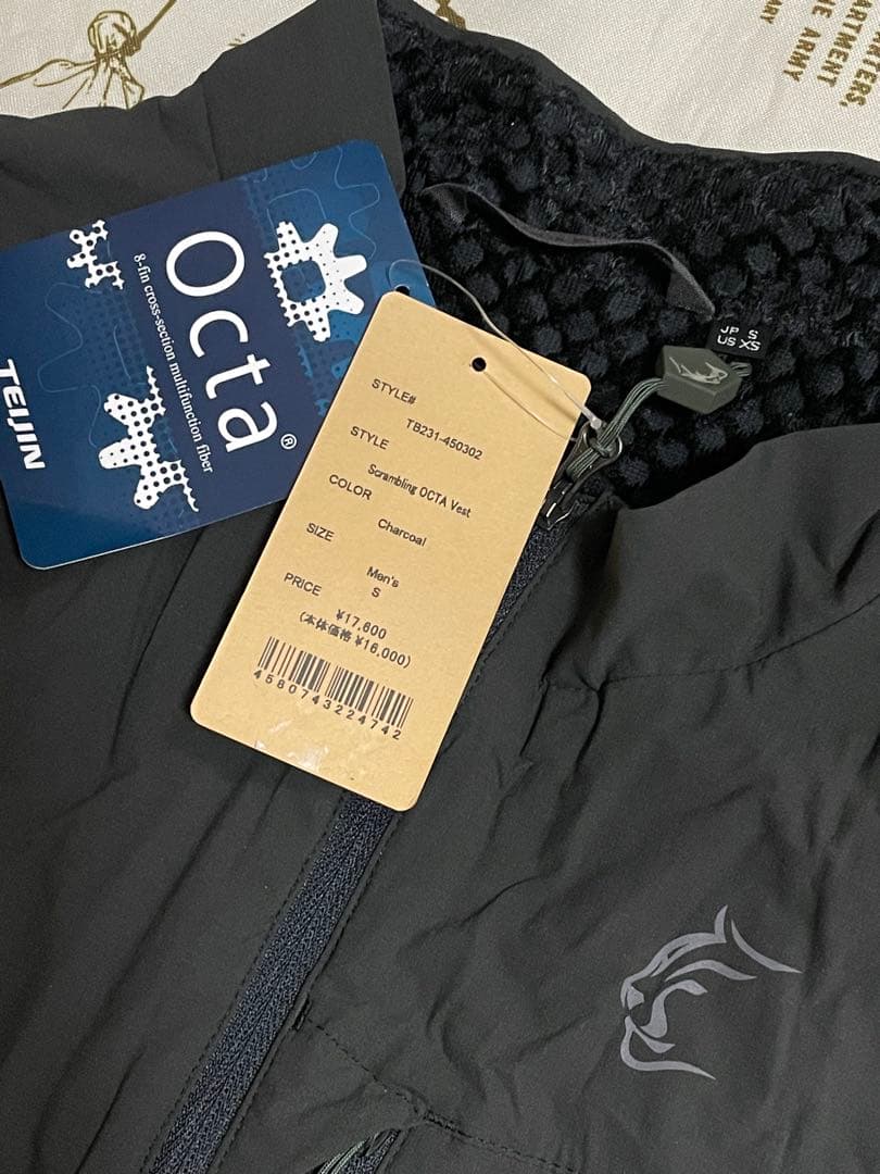 Teton Bros ティートンブロス Octa Vest サイズ S