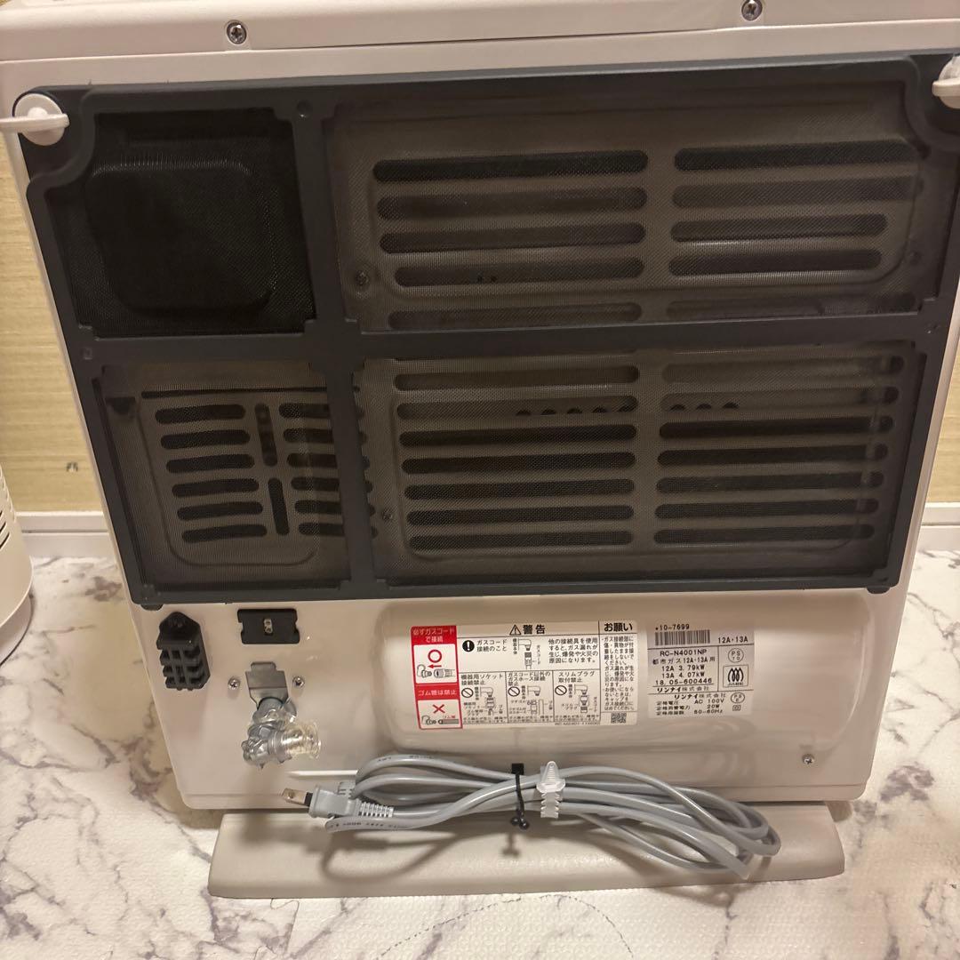 美品リンナイ プラズマクラスター　ガスファンヒーター RC-W4001NP