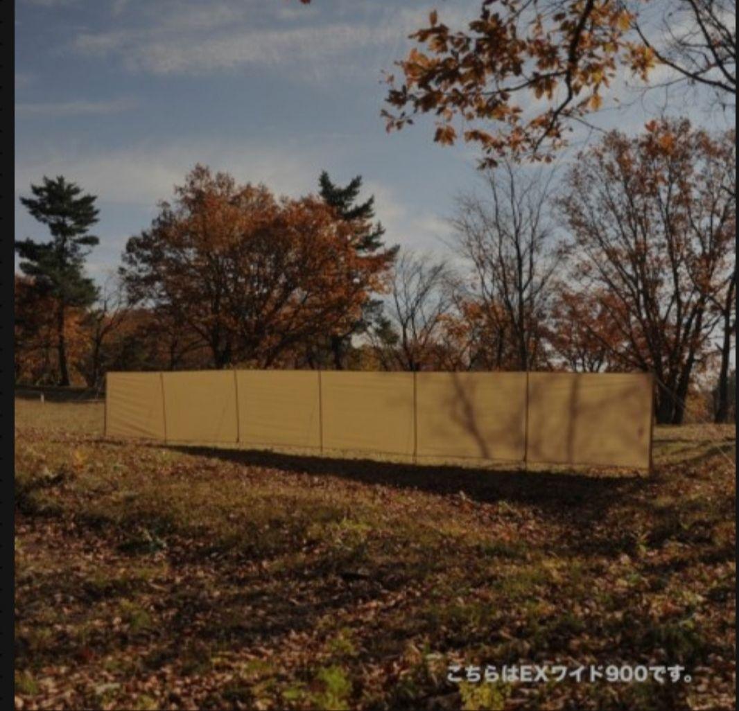 WHITE ROOM STUDIO　ウインドスクリーン