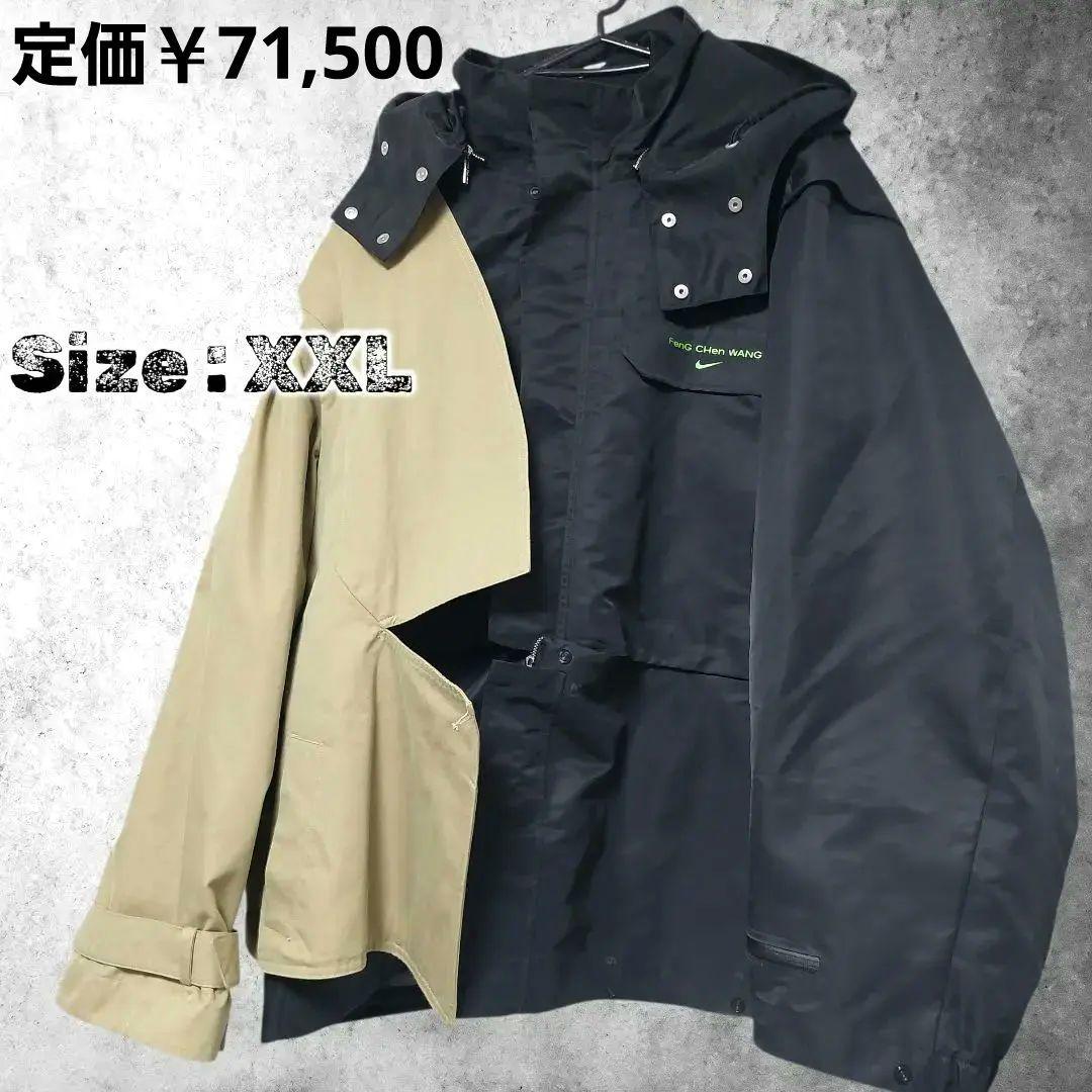 feng chen wang nike トランスフォームジャケット XXL