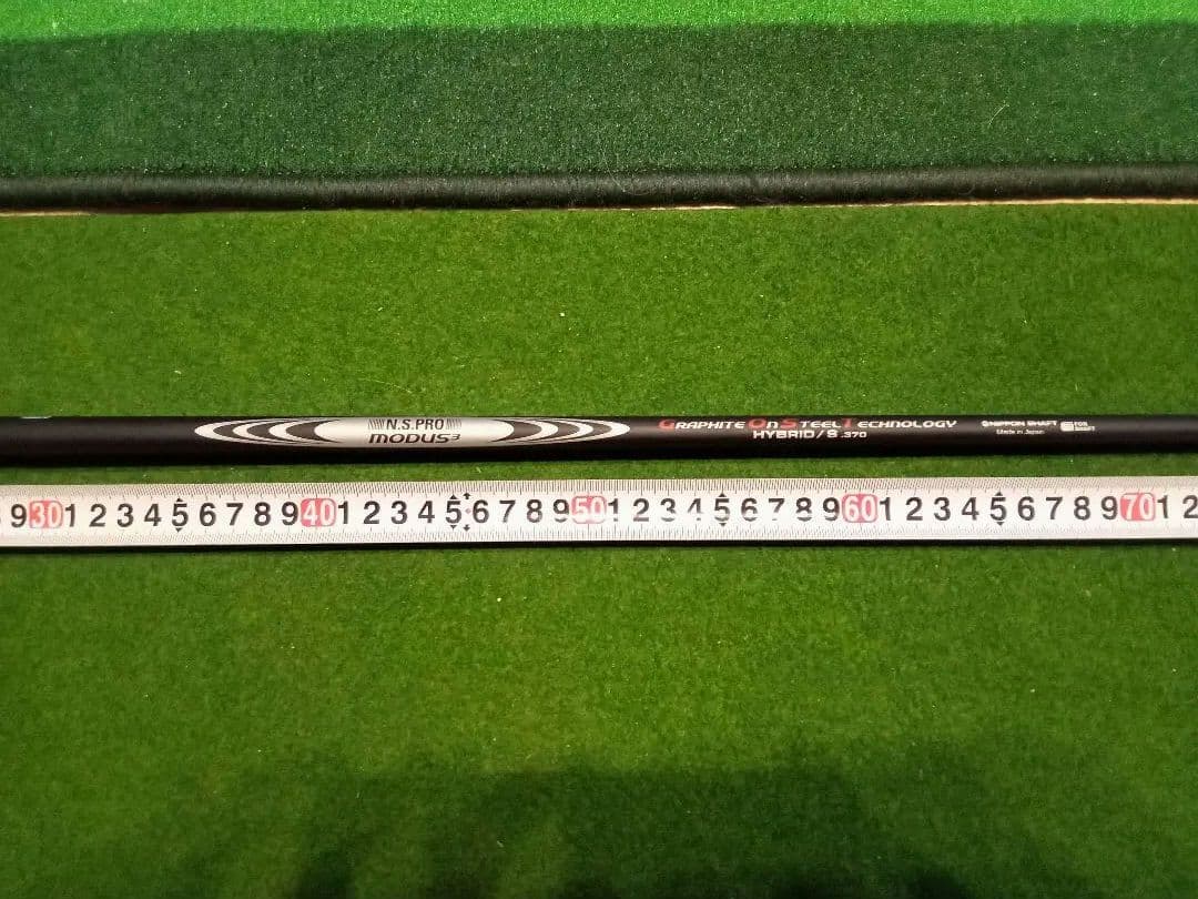 タイトリストN.S.PROモーダスハイブリッド ゴーストGOST S.370
