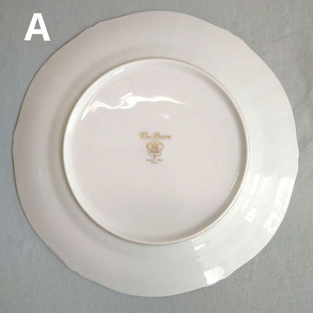 大倉陶園　ブルーインペリアル　ミート皿　プレート　3枚　中古美品