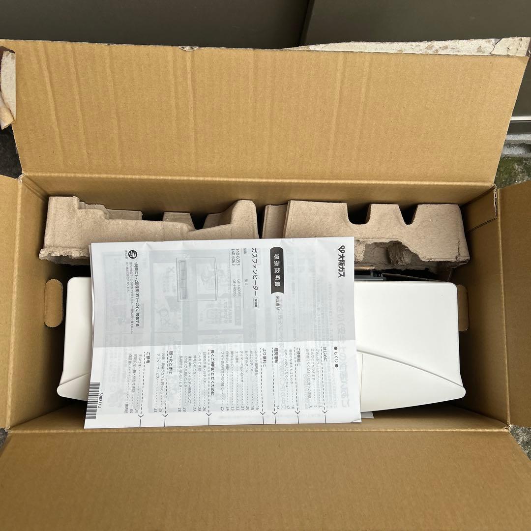 新品　ノーリツ　大阪ガス　N140-6053 ガスファンヒーター　都市ガス