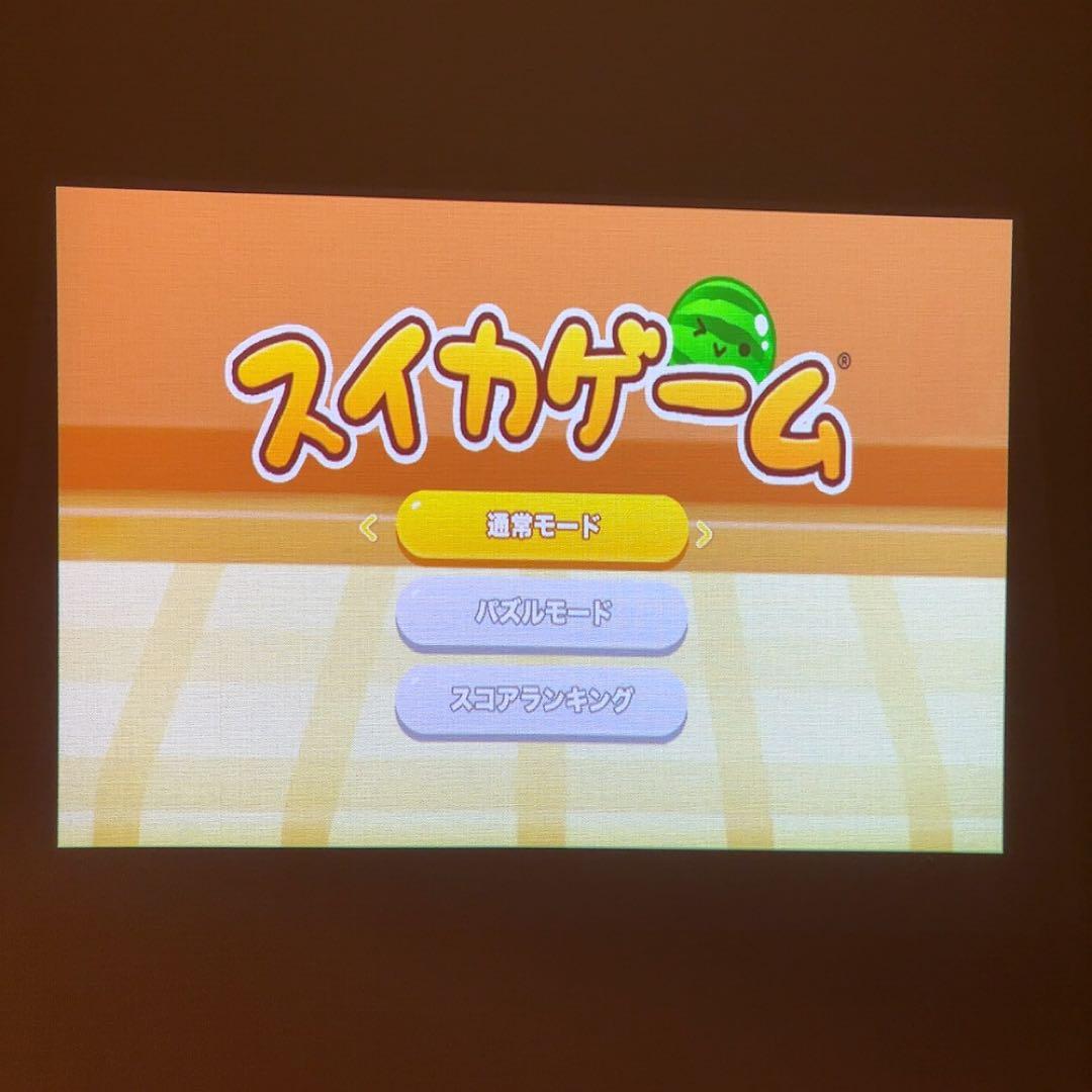 popIn Aladdin 初代 ポップインアラジン プロジェクター アラジン